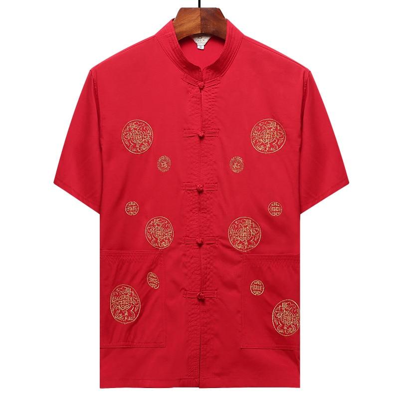 Traditional Mandarin Collar Shirt