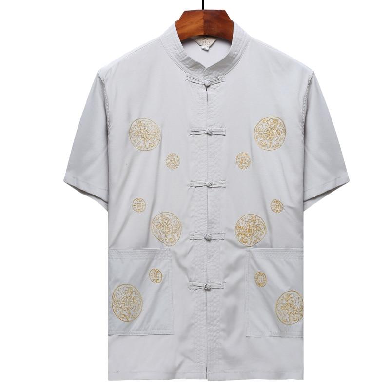 Traditional Mandarin Collar Shirt