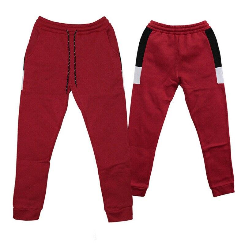 Simple Jogging Bottoms