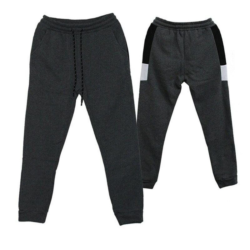Simple Jogging Bottoms