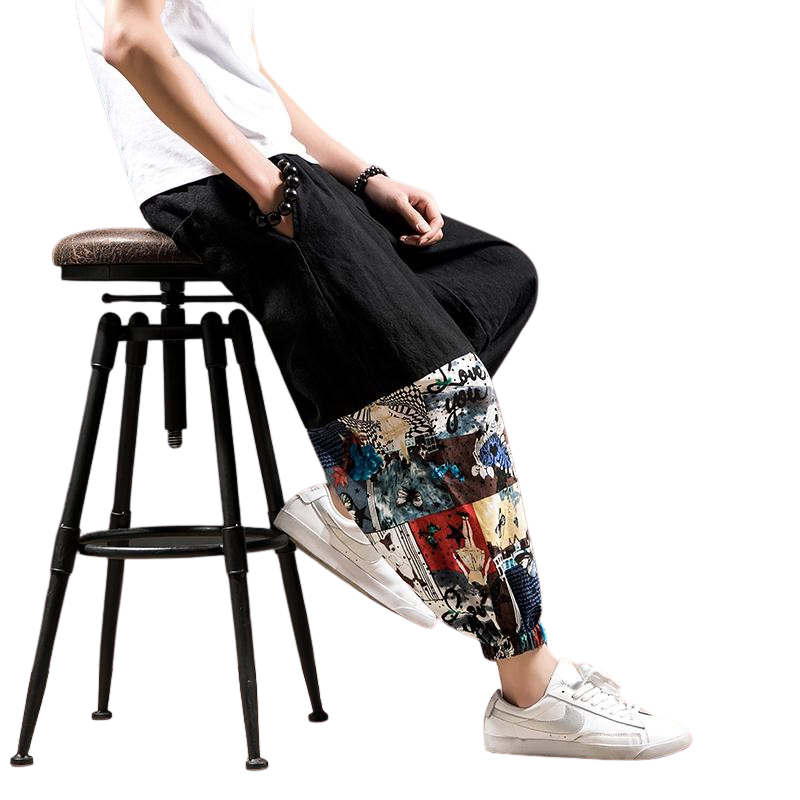 Full-Length Harem Pants