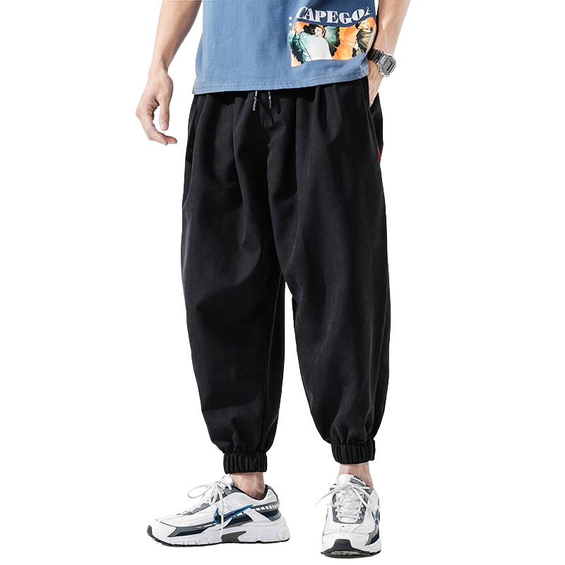 Cropped Harem Pants