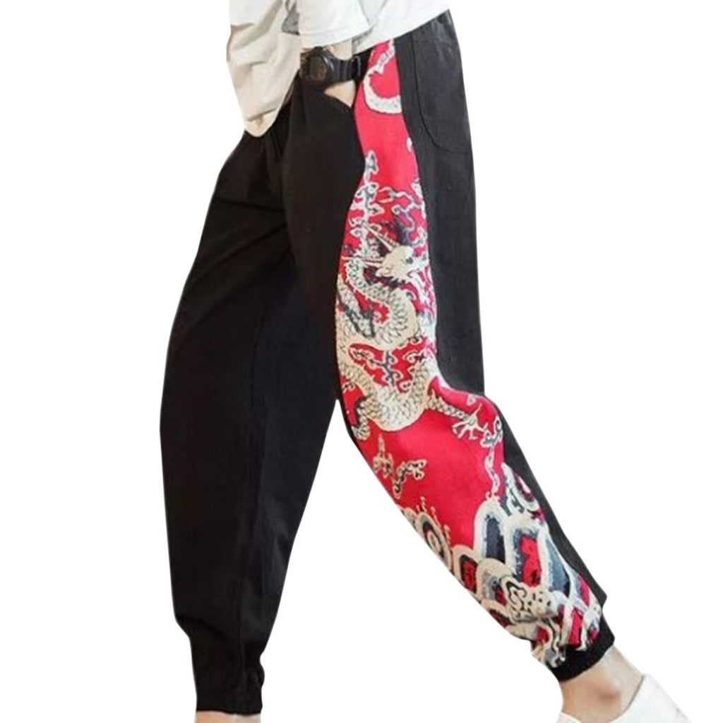 Side Print Harem Joggers