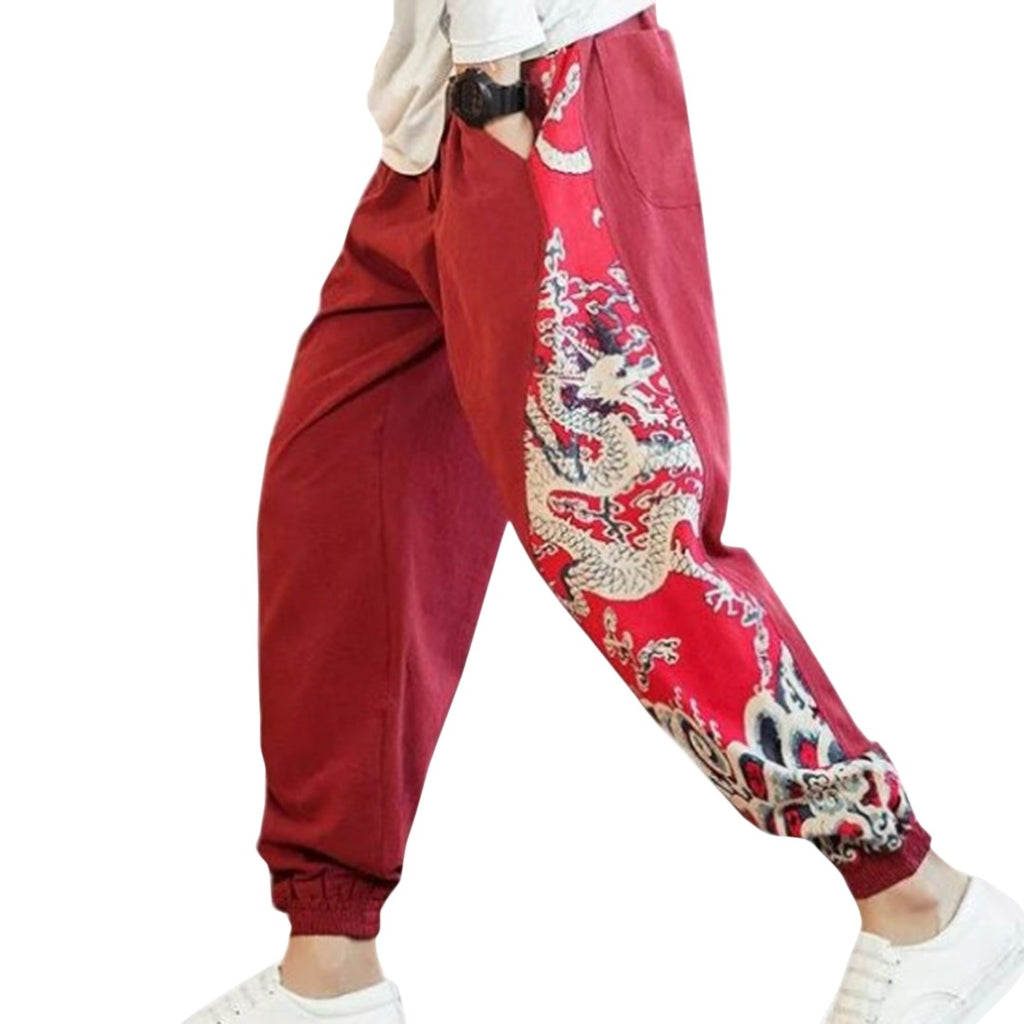 Side Print Harem Joggers